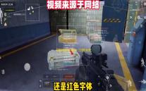 《宝可梦朱紫》三明治无调味料刷闪配方整理